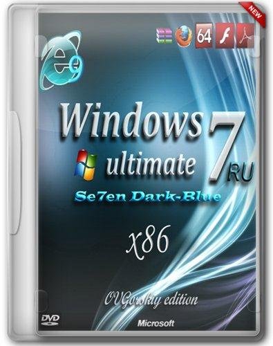 Windows 7 Ultimate Rus x86 SP1 7DB by OVGorskiy 06.2012