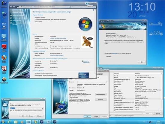 Windows 7 Ultimate Rus x86 SP1 7DB by OVGorskiy� 06.2012