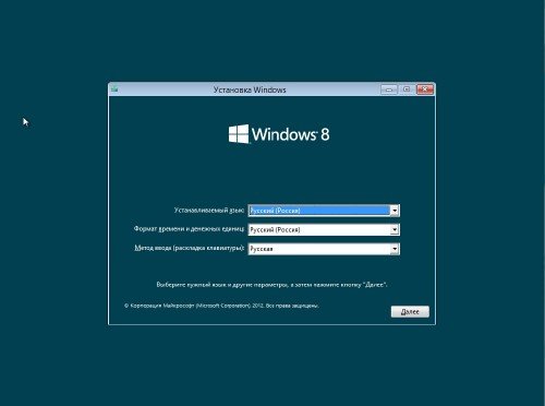Windows 8 Release Preview(x86/x64/2012) ���