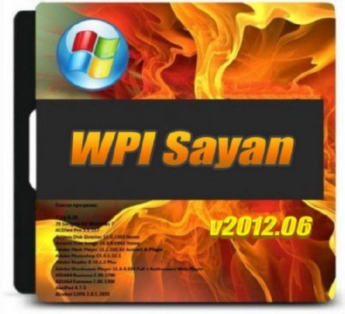 WPI SayanDVD v2012.06