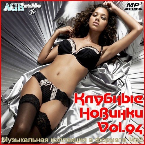 VA - ������� ������� Vol.94 (2012)