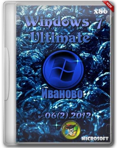 Windows 7 Ultimate x86 v.06(2).2012 (�������)