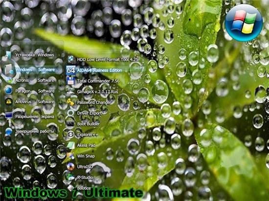 Windows 7 Ultimate x86 v.06(2).2012 (�������)