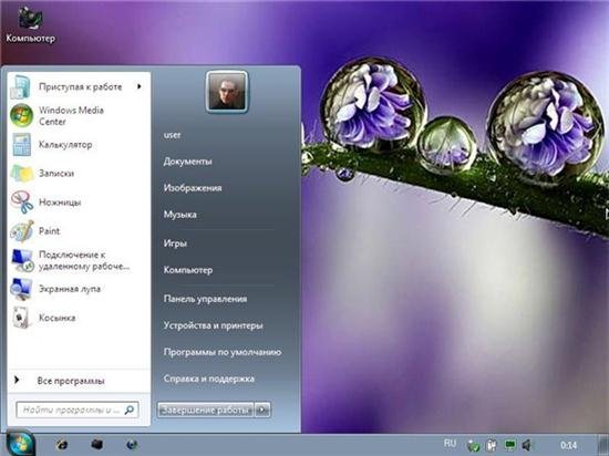 Windows 7 Ultimate x86 v.06(2).2012 (�������)