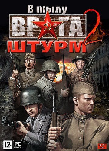 � ���� ����� 2: ����� / Men of War: Assault Squad. Game of the Year Edition (2011/RUS/ENG/Steam-Rip �� R.G. ��������)
