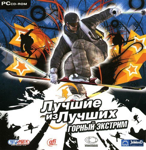 ������ �� ������ - ������ ������� / Freak Out Extreme Freeride (2007/PC/RUS) �� 24.06.2012