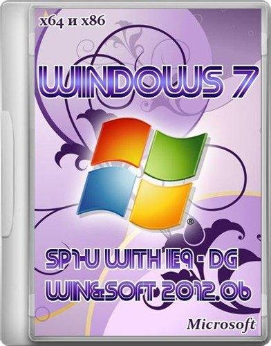 Microsoft Windows 7 SP1-u with IE9 - DG Win & Soft 2012.06 (86/64/US/RU/UA)