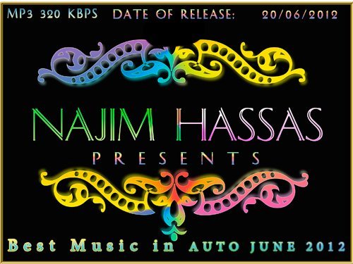  C���� �������� ������ ������ � ���� (2012) MP3