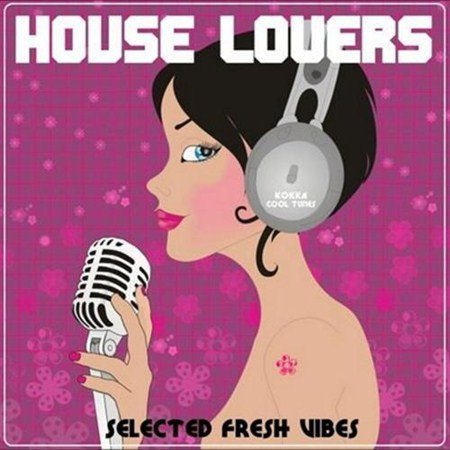 House Lovers (2012)