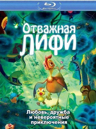   / Madangeul Naon Amtak (2011 / HDRip)