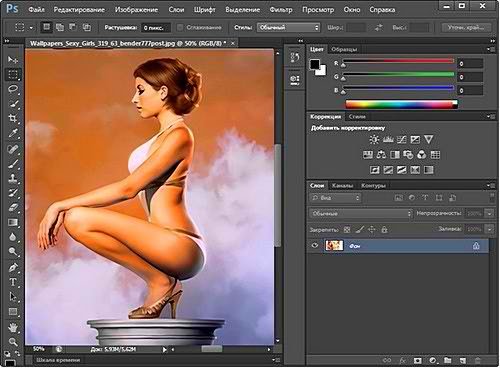 Adobe Photoshop CS6 13.0 Final Extended x86/x64 Portable 2012 RUS/ENG/UKR