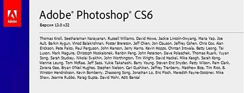 Adobe Photoshop CS6 13.0 Final Extended x86/x64 Portable 2012 RUS/ENG/UKR