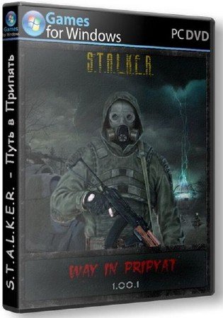 S.T.A.L.K.E.R.: Call of Pripyat - ���� � ������� v.1.00.1 (2012/RUS/RePack �� SeregA Lus)
