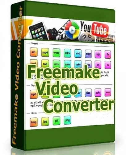 Freemake Video Converter 3.0.2.14 RuS + Portable