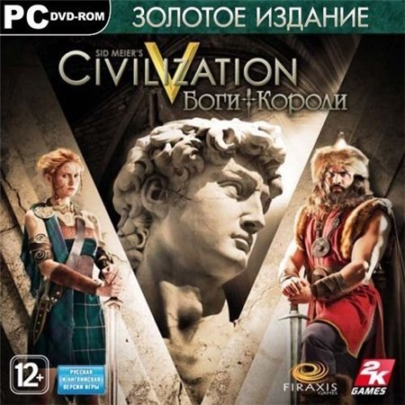 Sid Meier�s Civilization V. ������� ������� + ���� � ������ (PC/2012/RUS/ENG/RePack by R.G.��������)