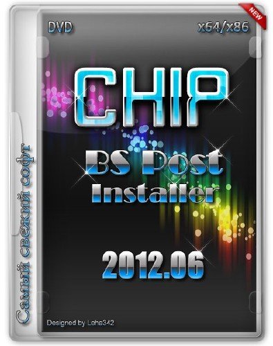 Chip BS Post Installer DVD 2012.06 (RUS/2012)