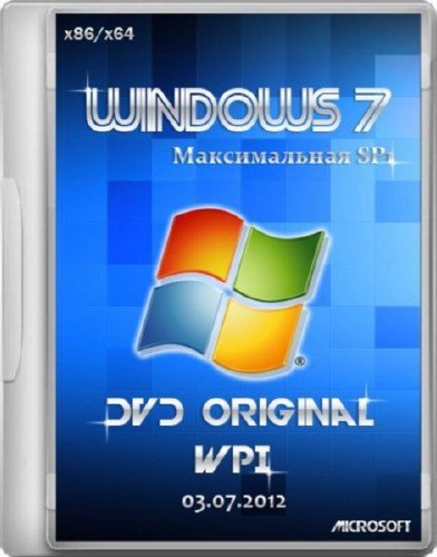 Microsoft Windows 7  SP1 x86/x64 DVD WPI 03.07.2012
