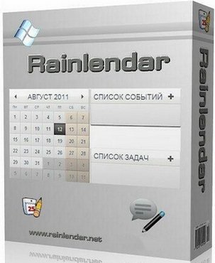  Rainlendar 2.10 Build 120 Final (2012) 