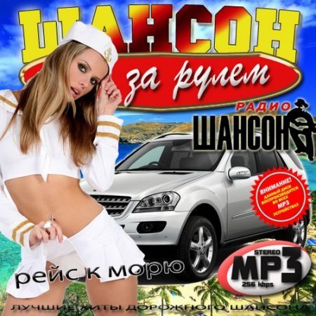 ������ �� �����: ���� � ���� (2012)