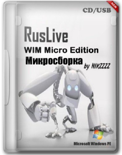 RusLive 25/06/2012 [WIM_Micro edition] by NIKZZZZ ( 2 CD/USB 04.07.2012)