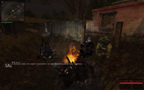 S.T.A.L.K.E.R.: ���� ��������� - ����������� ����� (2012/RUS/PC)