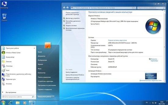 Windows 7 Ultimate SP1 x86/x64 RUS  + UniBOOT Lite