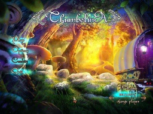 ���������� (2012/Beta)