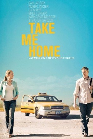 ������� ����� / Take Me Home (2011/SATRip)