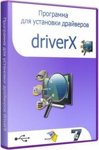 ������ DriverX 2.1