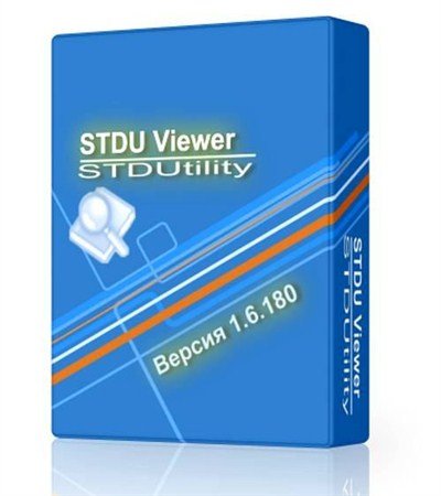 STDU Viewer 1.6.180 ( RUS/ENG) 2012