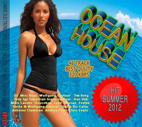 VA - Oceanic House (2012)