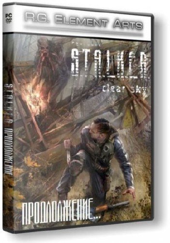 S. T. A. L. K. E. R. : ������ ���� - ����������� (2012) RePack �� R. G. Element Arts