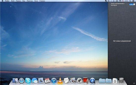  OS X 10.8 Mountain Lion - Golden Master 12A269 (Multi/Rus/2012)