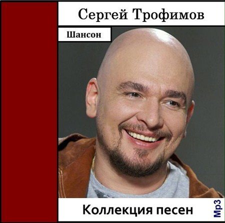 ������ �������� - ��������� ����� (2012)