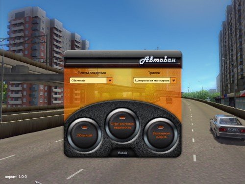 ������� v1.0 (2011/RUS/Repack by UltraISO)