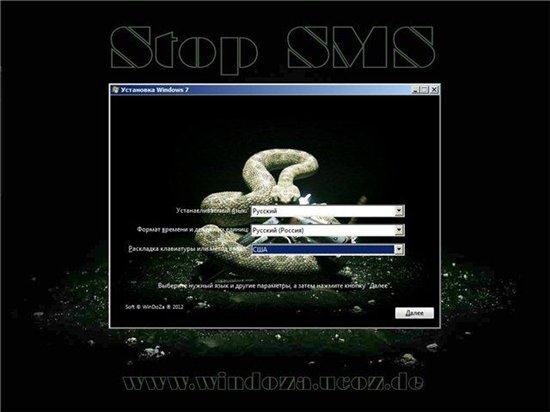 Stop SMS Live & Boot v.2.7.13
