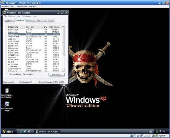 Windows XP Professional SP3 Black Edition (�86/ENG/RUS) (12.07.2012)