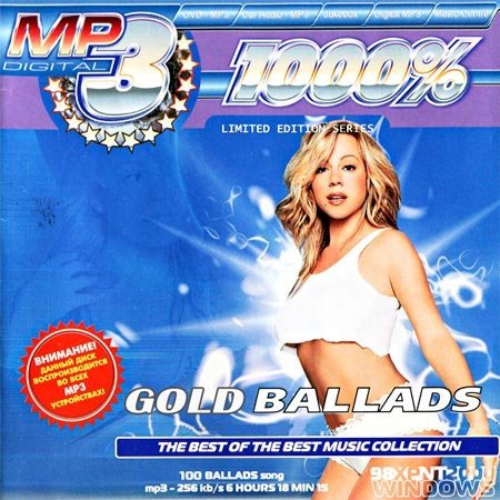 1000% Gold Ballads (2012)