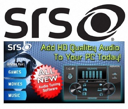 SRS Audio Essentials 1.2.3.12 + Rus