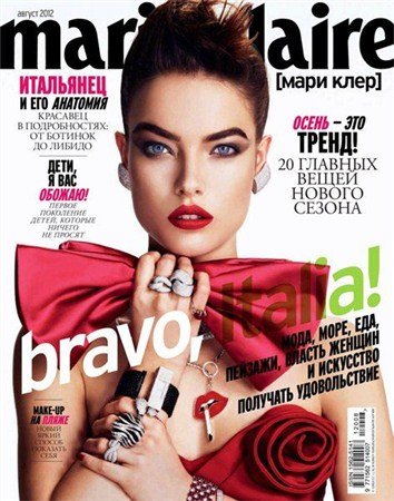 Marie Claire �8 (������ 2012) ������