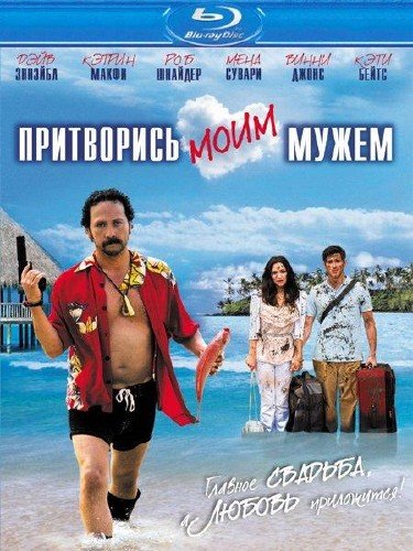 ���������� ���� ����� (2012/HDRip/1400Mb/700Mb) ��������! 