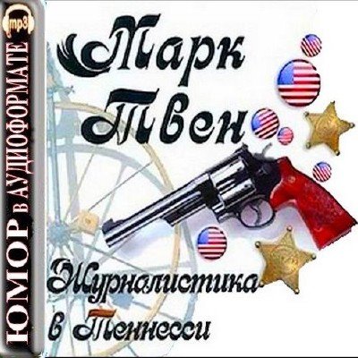  ���� ���� � ������������ � ��������. ������� ��������� (����������) 