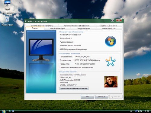 Windows XP Pro service pack 3 License (x86) 2012RUEN