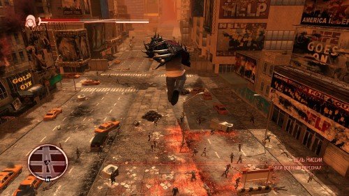 Prototype v.1.7 (2009/RUS/Repack �� R.G.BigGames)