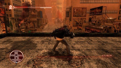 Prototype v.1.7 (2009/RUS/Repack �� R.G.BigGames)