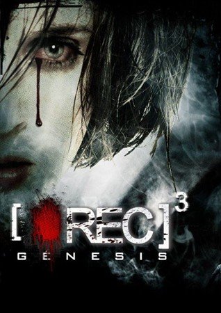 ��������: ����� / REC 3: Genesis (2012) HDRip