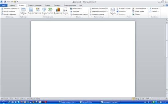 Microsoft Office 2010 Professional Plus + Visio Premium + Project 14.0.6112.5000 SP1 (���������� �� 20.07.2012)