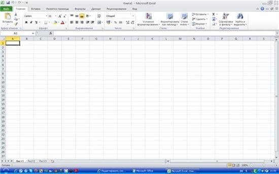 Microsoft Office 2010 Professional Plus + Visio Premium + Project 14.0.6112.5000 SP1 (���������� �� 20.07.2012)