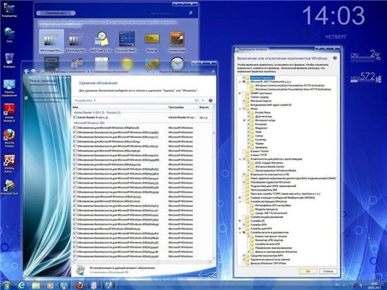 Windows 7 Ultimate Rus x86/x64 SP1 7DB by OVGorskiy� 07.2012