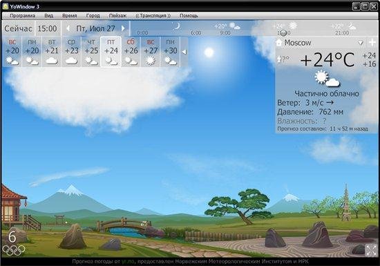 YoWindow Unlimited Edition 3.0 Build 94 Final Portable ML/Rus